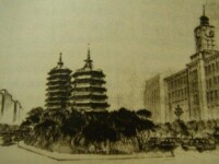 慶壽寺雙塔模擬圖
