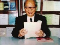 吳持恭（1918.09～2012.05.27）