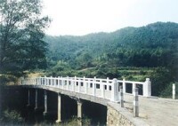 南山橋