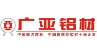 廣亞鋁材LOGO