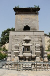 潞王陵墓