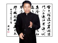 王長松北京分公司開業