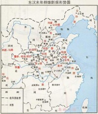 東漢末年群雄割據形勢圖