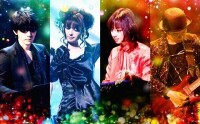 GARNET CROW