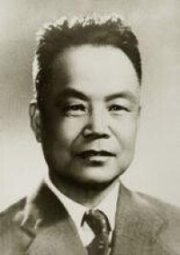 陳震(1902-1991)