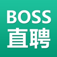 Boss直聘