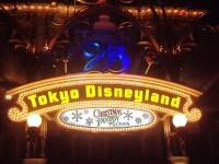 Tokyo Disneyland