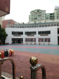 深圳市第四幼兒園