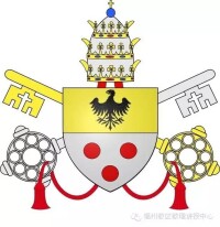 庇護十一世的徽章