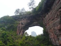 齊雲山鎮