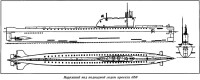 658型戰略核潛艇三視圖