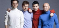 香港音樂組合大四喜Big Four獲得2009年雪碧“中國”原創音樂流行榜全國最優秀組合獎