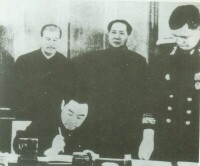 斯大林、毛澤東出席簽字儀式