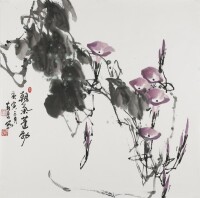 齊友昌花鳥作品欣賞