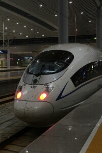 CRH380B尾燈亮起