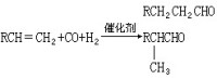 內電磁脈衝