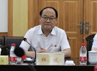 中國平煤神馬集團安監局局長—杜波