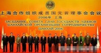 胡錦濤參加2006年會晤