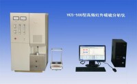 HCS-500碳硫分析儀