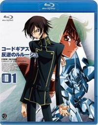 Code Geass 反叛的魯路修[日本SUNRISE製作的原創動畫]