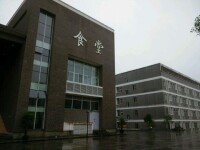 重慶建築工程職業學院