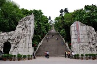 紅軍山烈士陵園