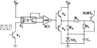 igbt驅動