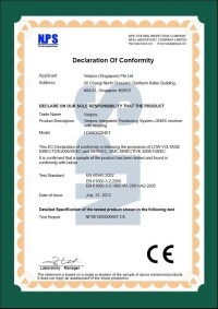 船舶衛星接收產品CE證書