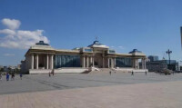 蒙古國大呼拉爾開會地點
