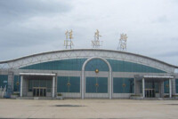 佳木斯東郊國際機場