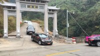 雲集村[福建省泉州市安溪縣長坑鄉雲集村]