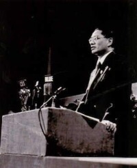 1945年，宋子文在聯合國會議上發言