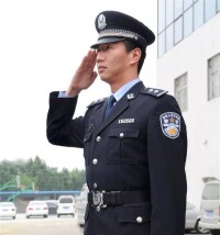 人民警察