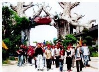 遊客參觀夏溪鎮——藝林園