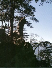 筆架山[青海省海東市筆架山]