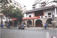 廣東省農民協會南路辦事處舊址