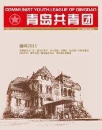 合併圖冊