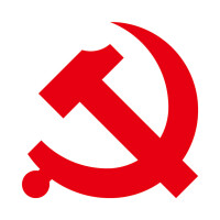 尼泊爾共產黨(毛主義)的黨旗