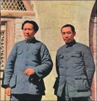 毛澤東和周恩來同志