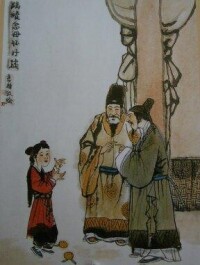 中華民族傳統美德