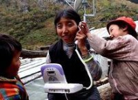 2003年10月玉麥鄉的卓嘎從家鄉給在山外的朋友打電話