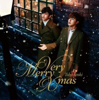 Very Merry Xmas[東方神起日文39單]