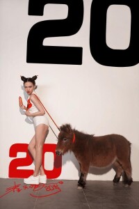 崔天琪單曲20歲封面