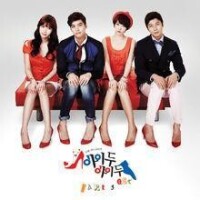 OST Part.3