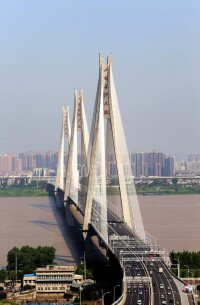 二七長江大橋
