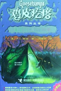 第3批全書籍