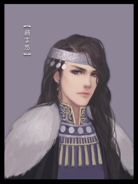 棠棣之華[橙光網頁遊戲作品]