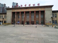 邯鄲市博物館
