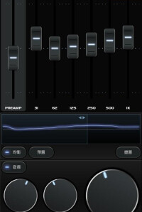 均衡調節EQ按鈕示意圖