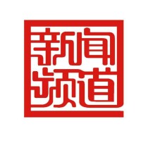 廣東廣播電視台新聞頻道